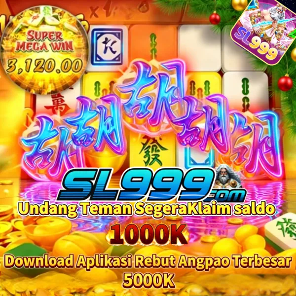 SL999